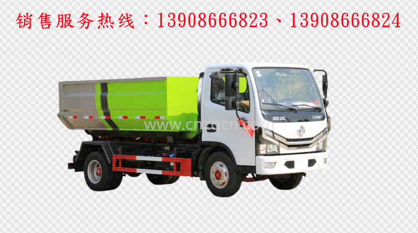 東風小多利卡D6勾臂式垃圾車