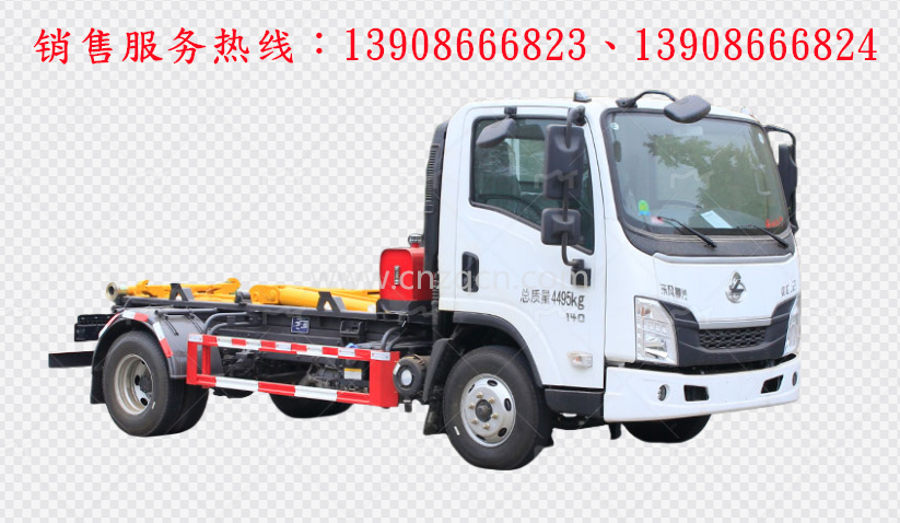 東風柳汽L2藍牌勾臂式垃圾車