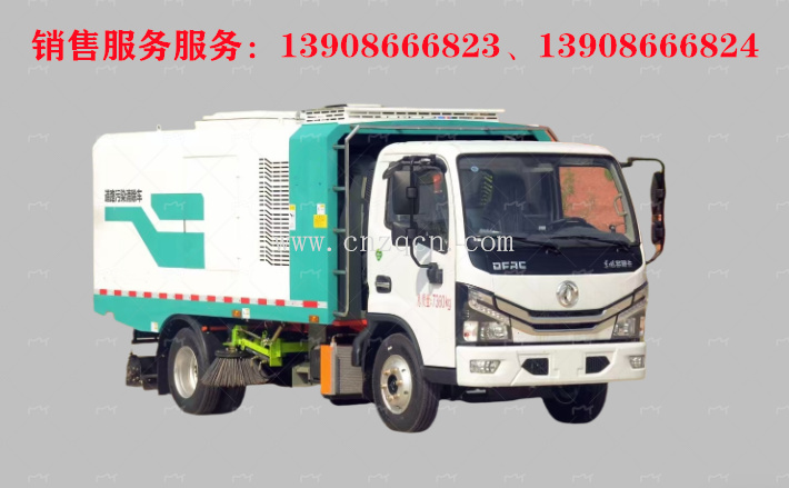 東風(fēng)小多利卡D6道路污染清除車