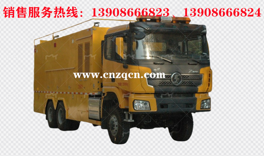 陜汽后雙橋工程救險(xiǎn)車(chē)