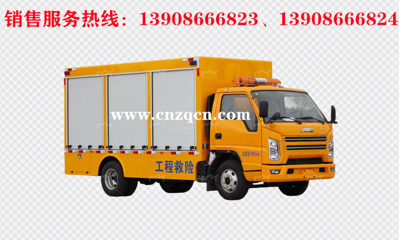 江鈴順達(dá)工程救險(xiǎn)車(chē)